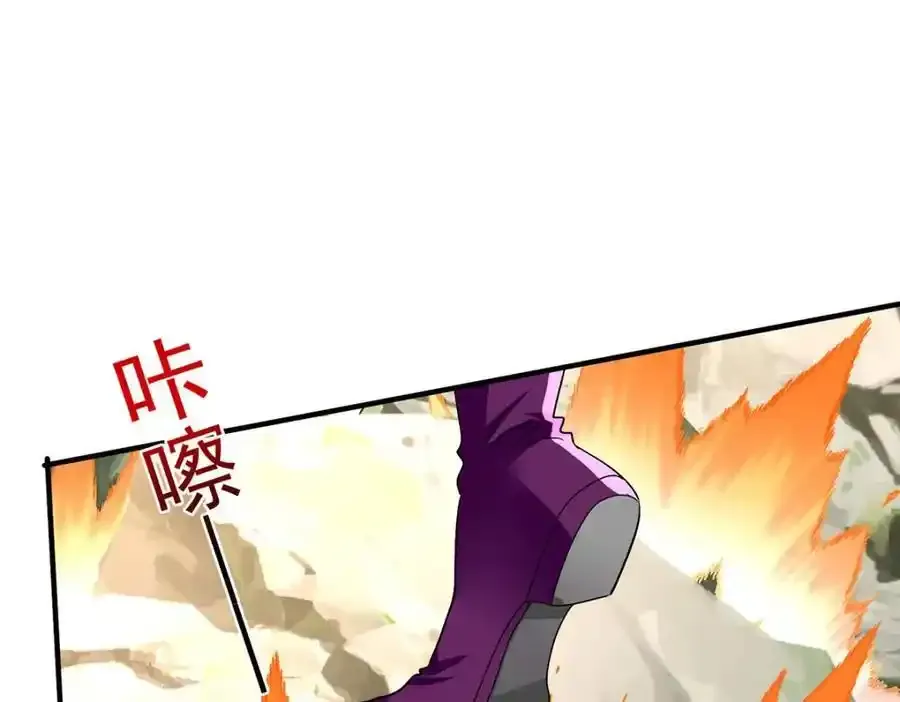 第276话 一起吧57