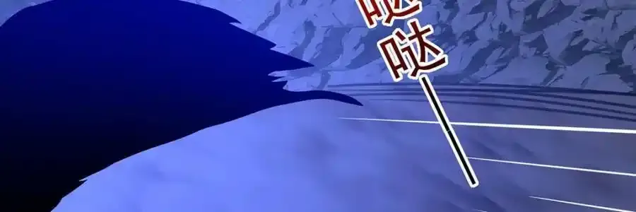 第278话 追杀53