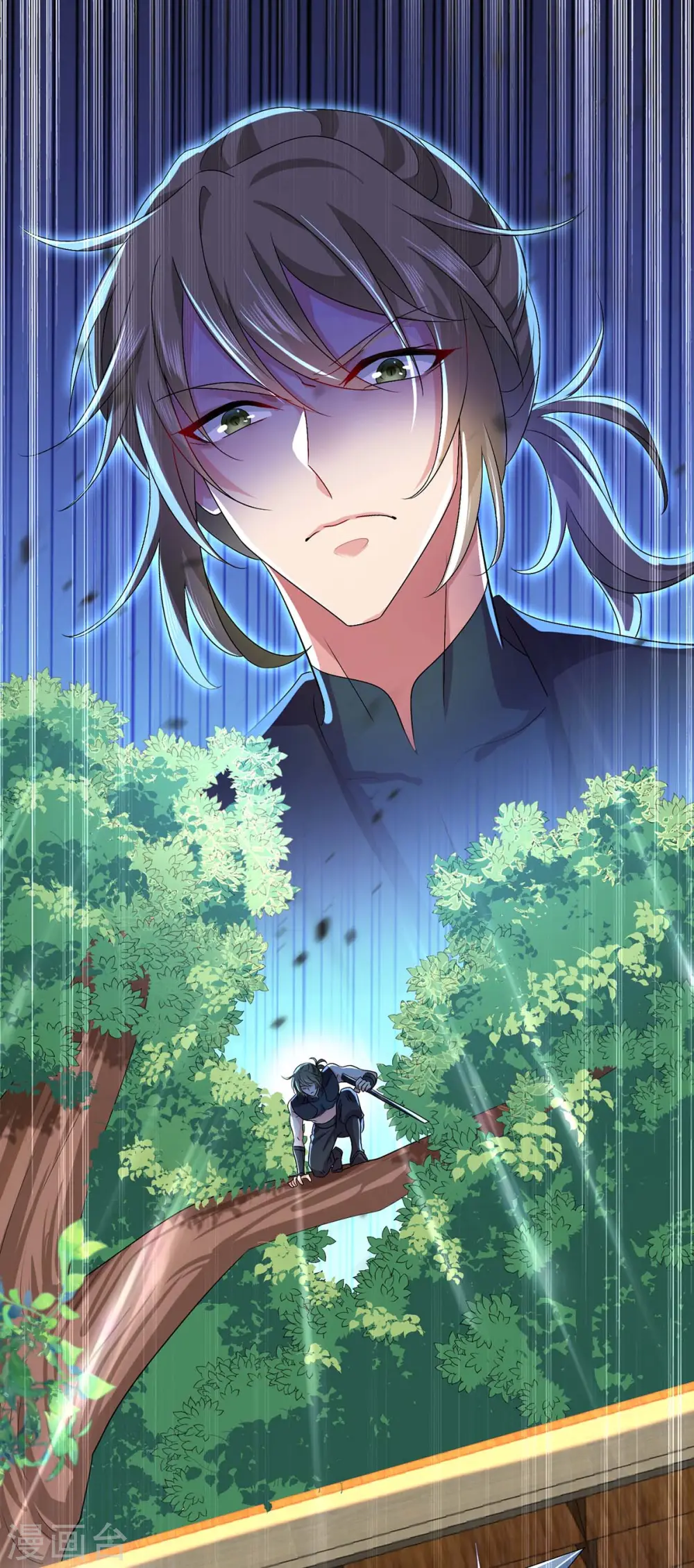 第87话 大闹学堂13