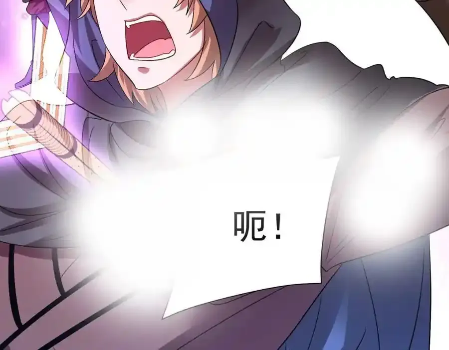第279话 趁机下毒19