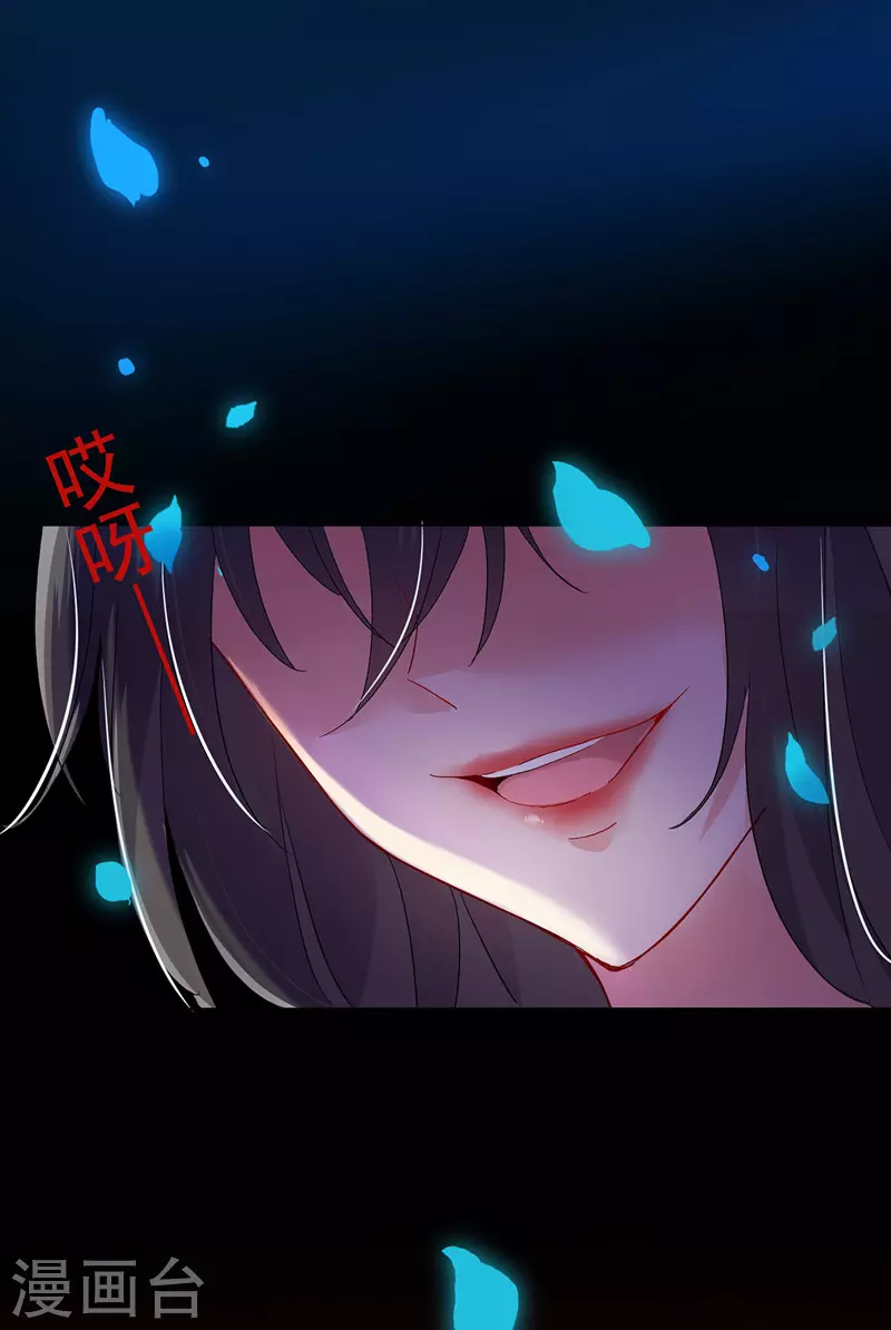 第2话 异界重生1