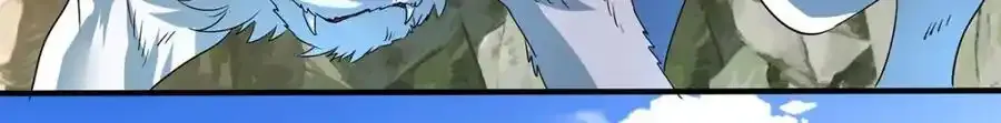 第277话 无条件信任2