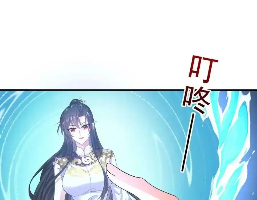 第272话 继续出发13