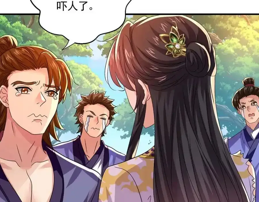第273话 后知后觉40
