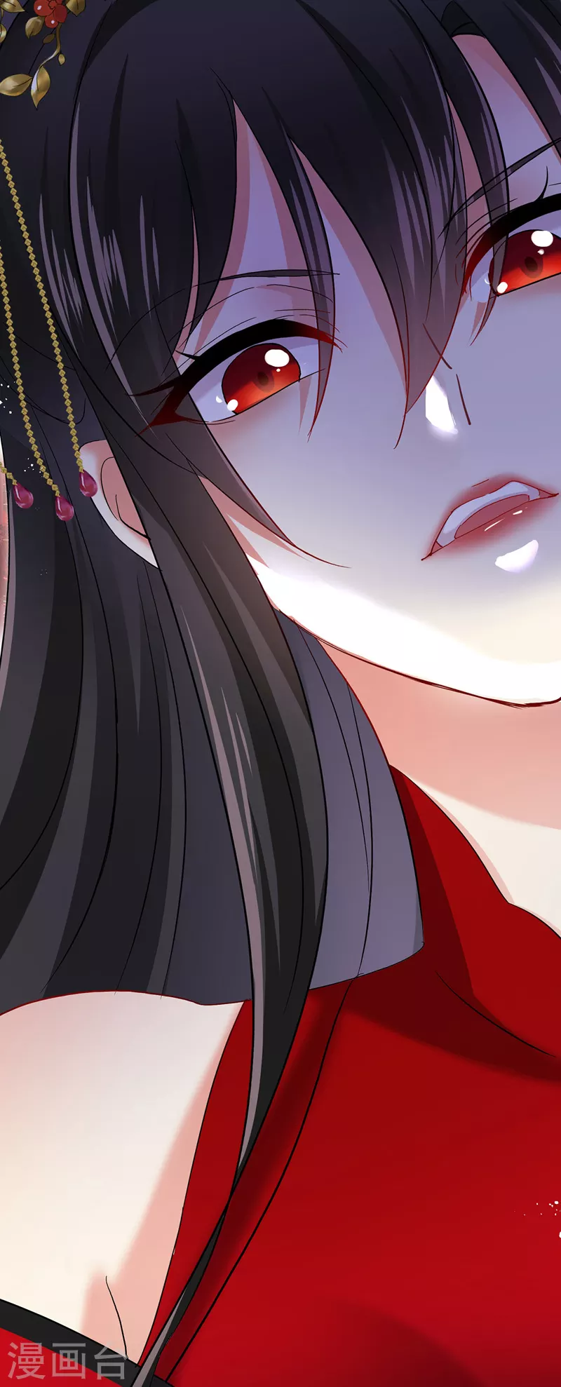 第41话 教训骗子21