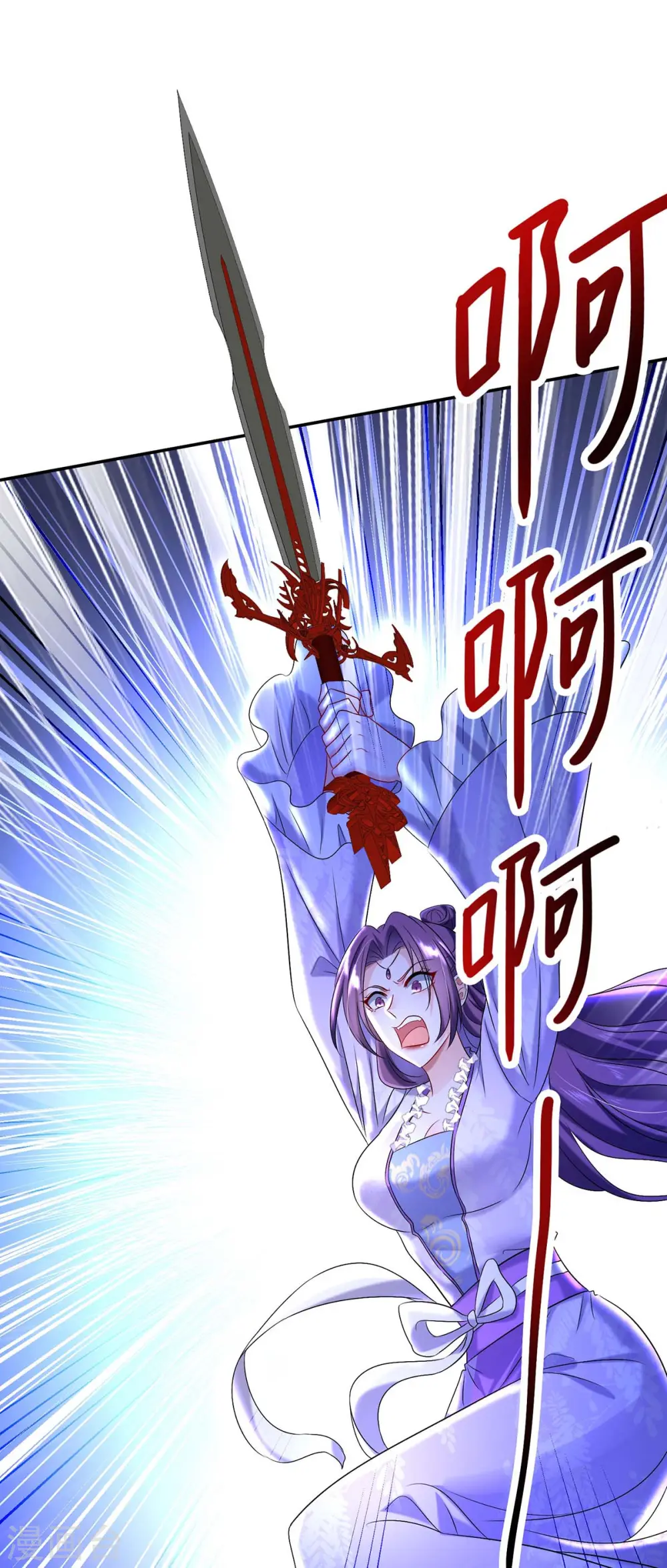 第175话 这就爬不起来了？12