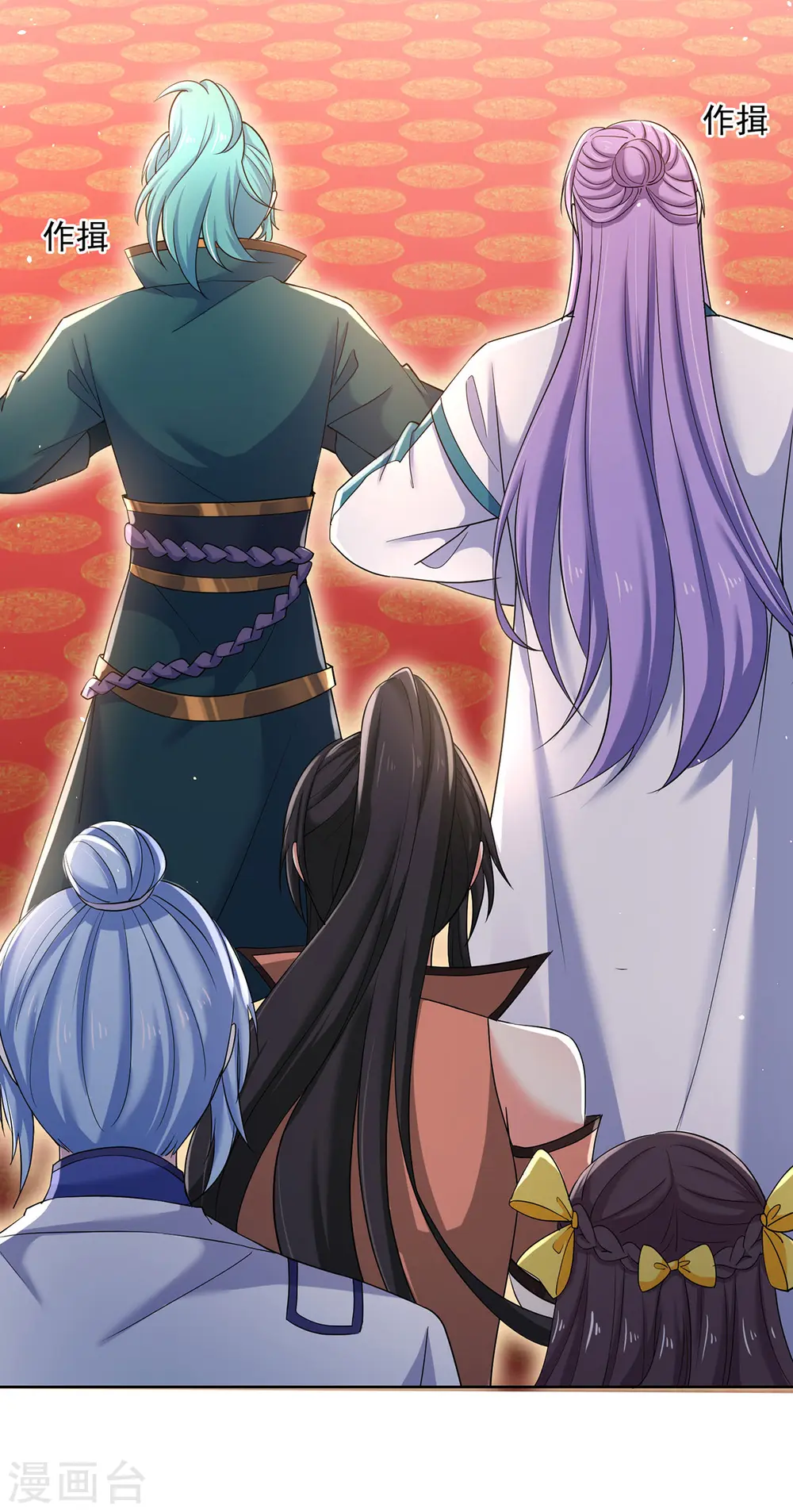 第220话 脑子瓦特了22