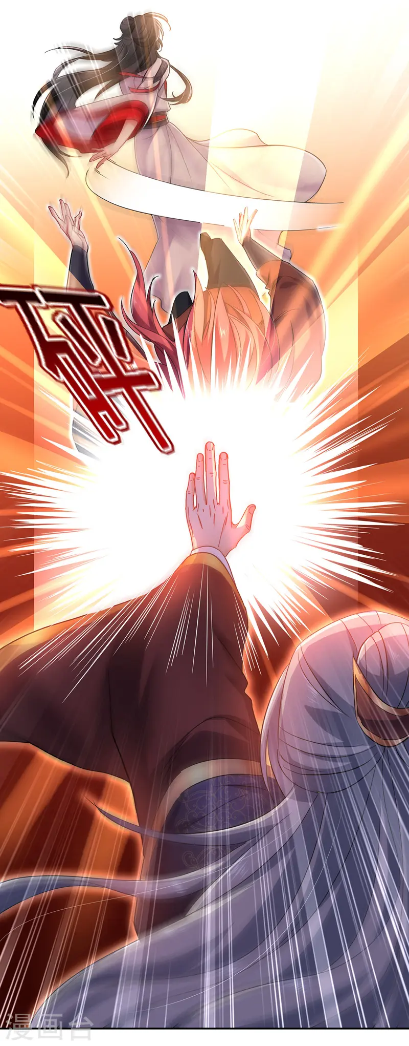 第65话 不入也罢10