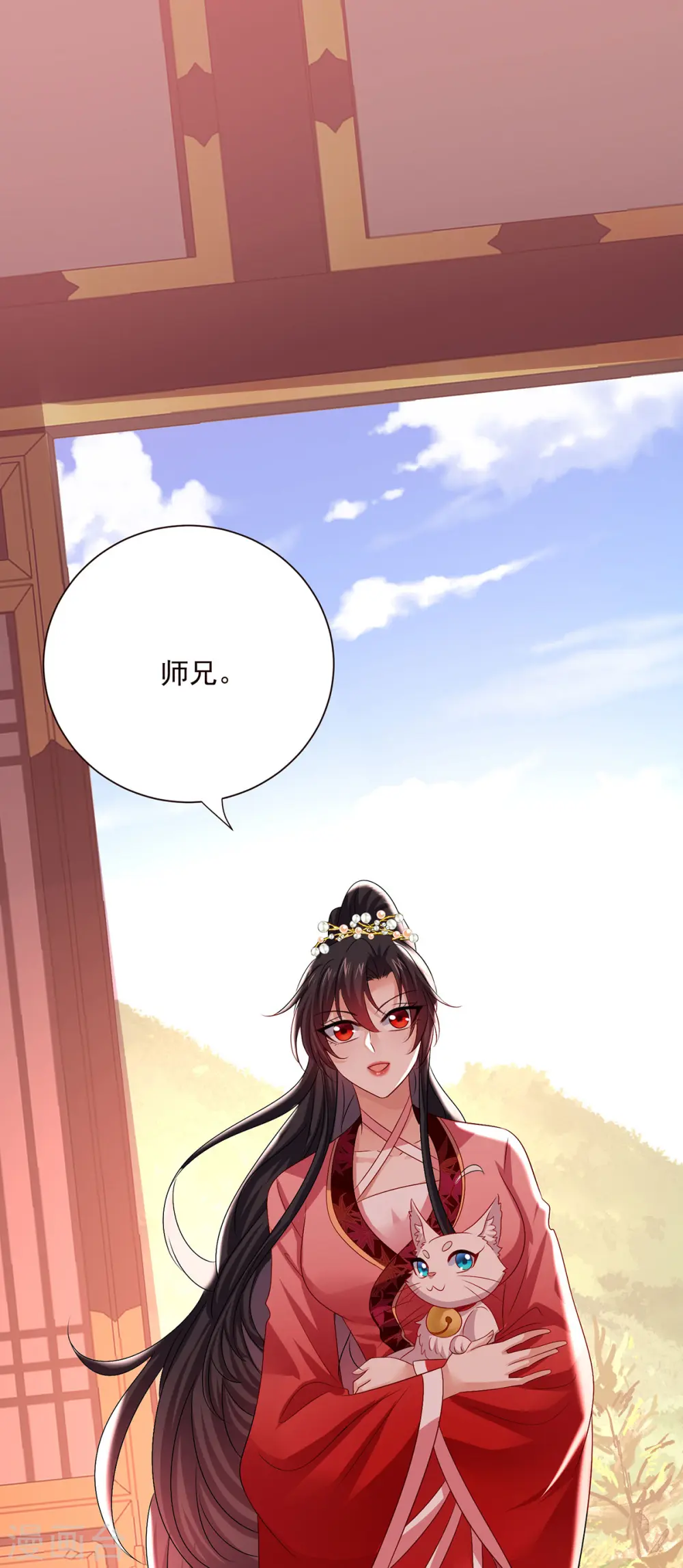第251话 客卿长老3