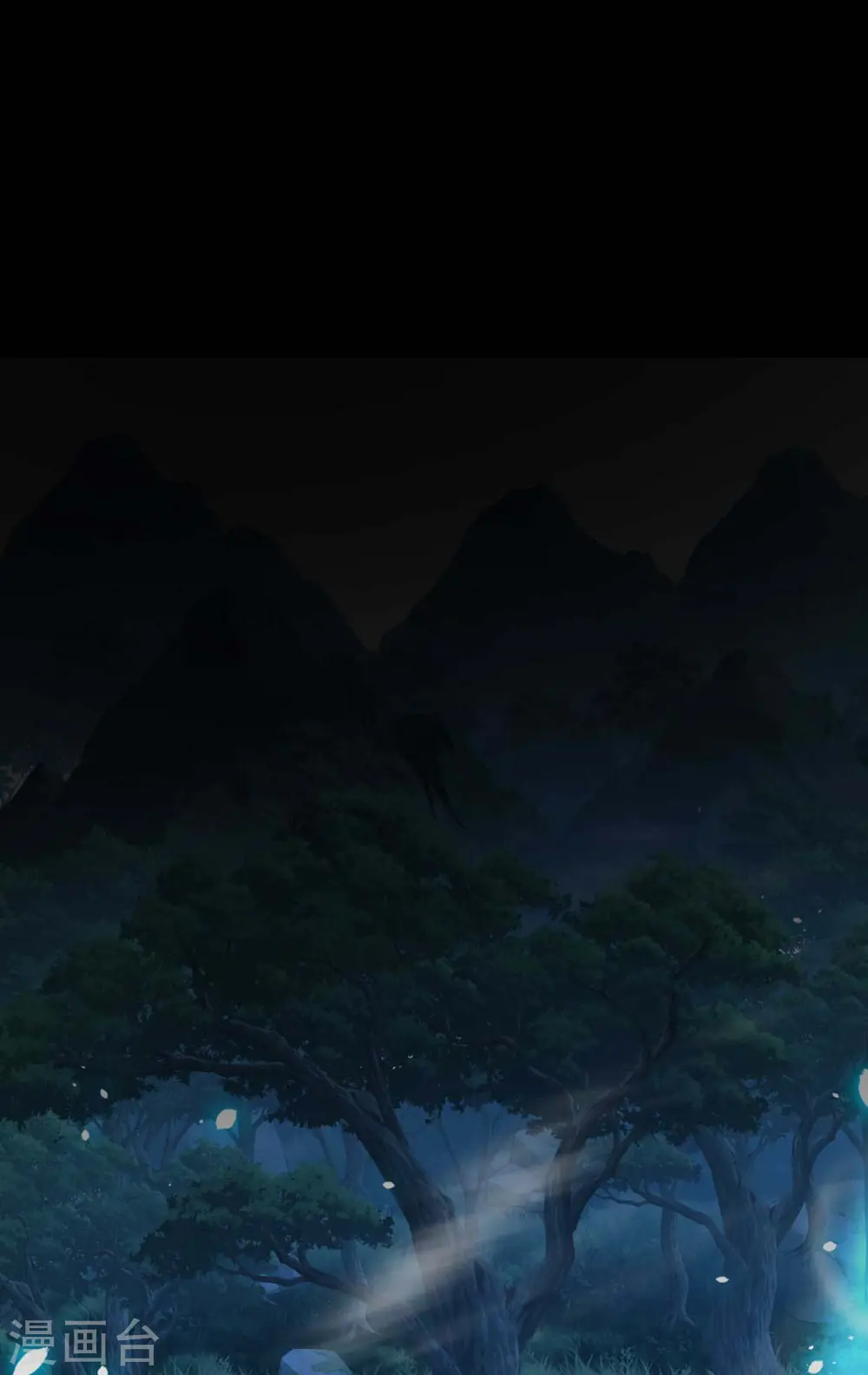 第136话 玉种7