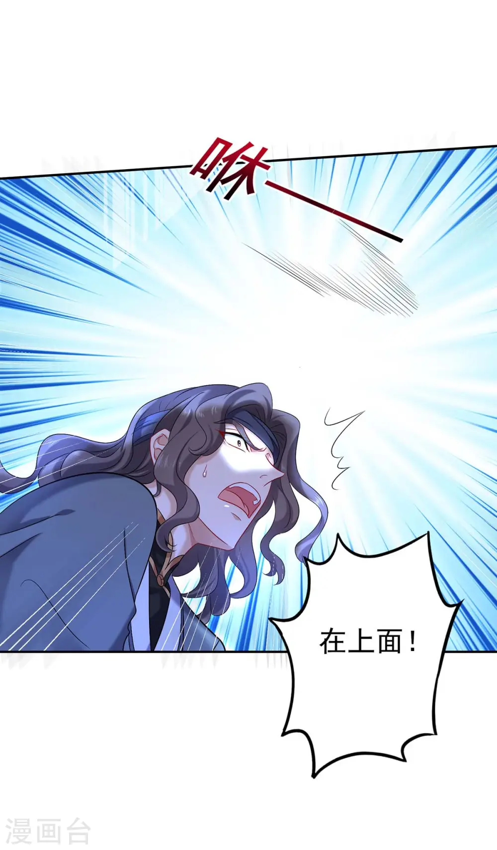第170话 两招败敌25