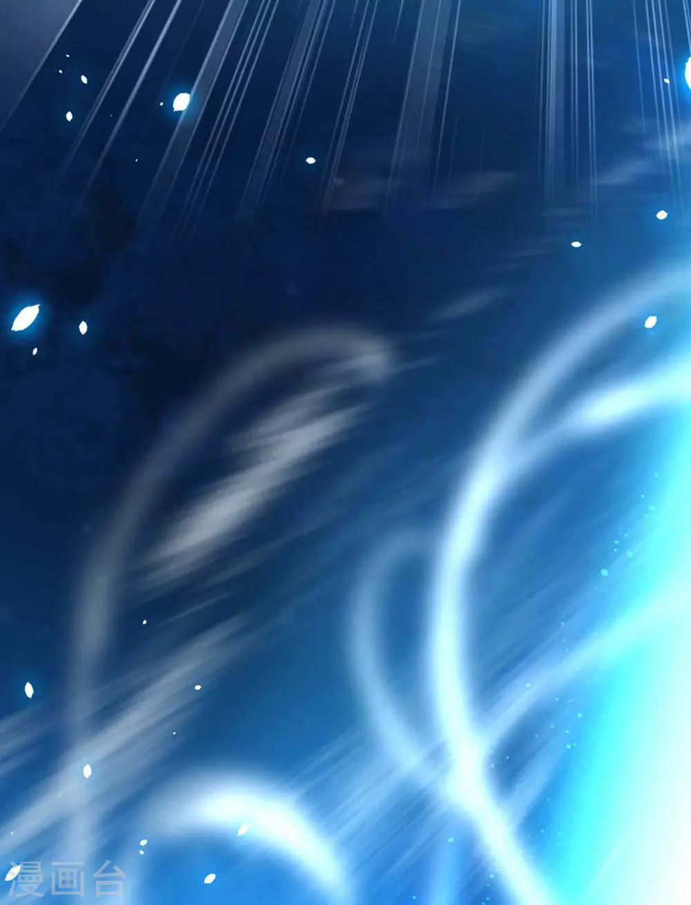 第135话 想跑？没门！8