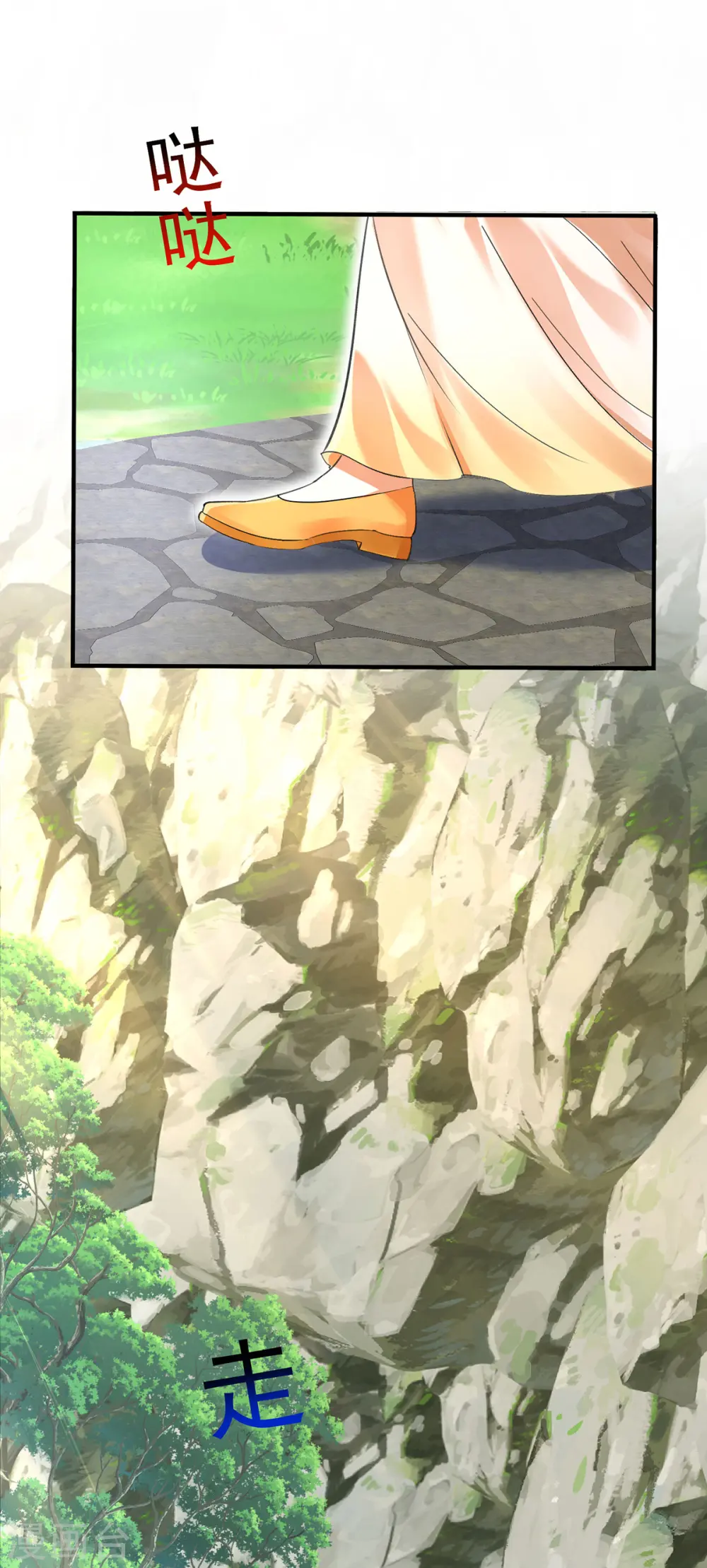 第235话 拳林石室26
