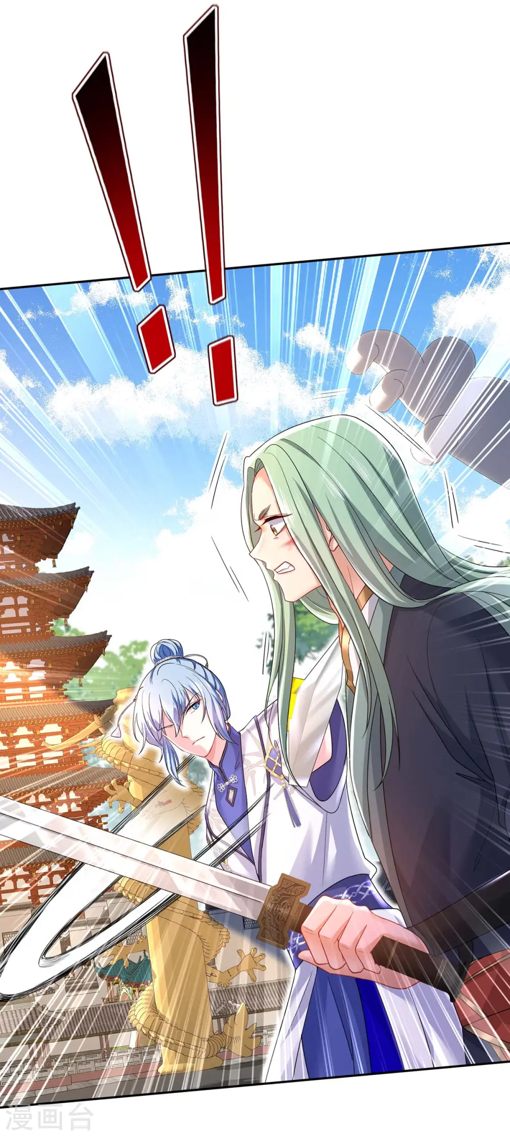 第169话 云乔胜出17