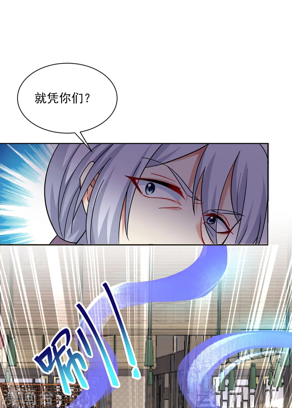 第182话 凶手涂云14