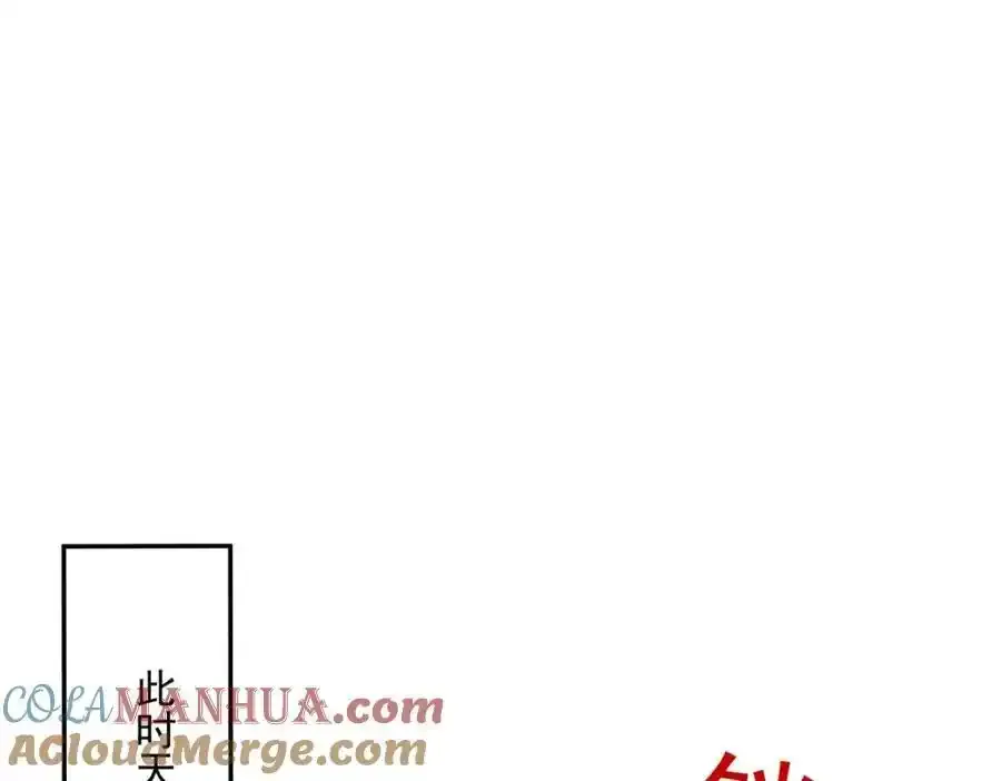 第276话 一起吧44