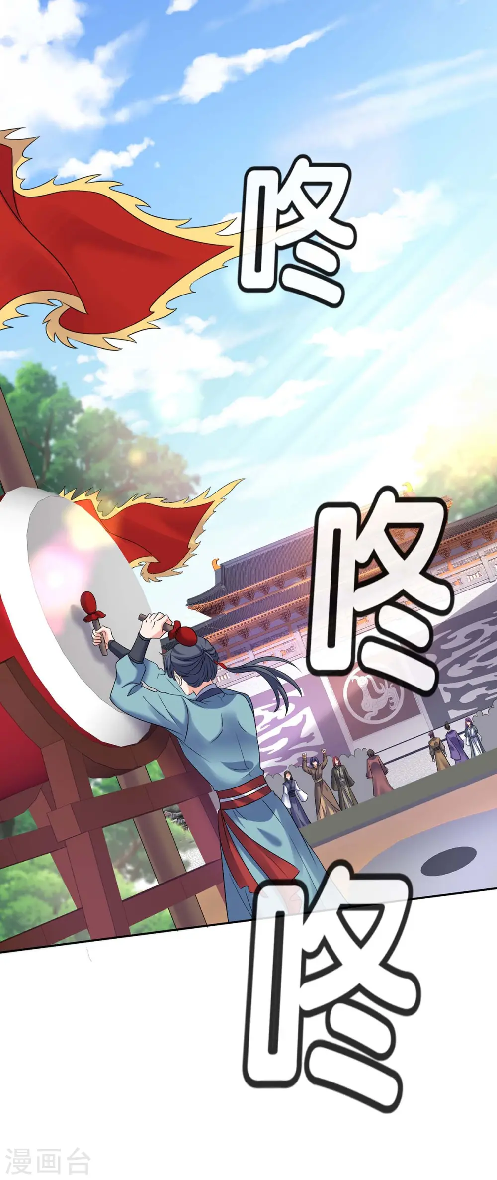 第166话 选拔开始21