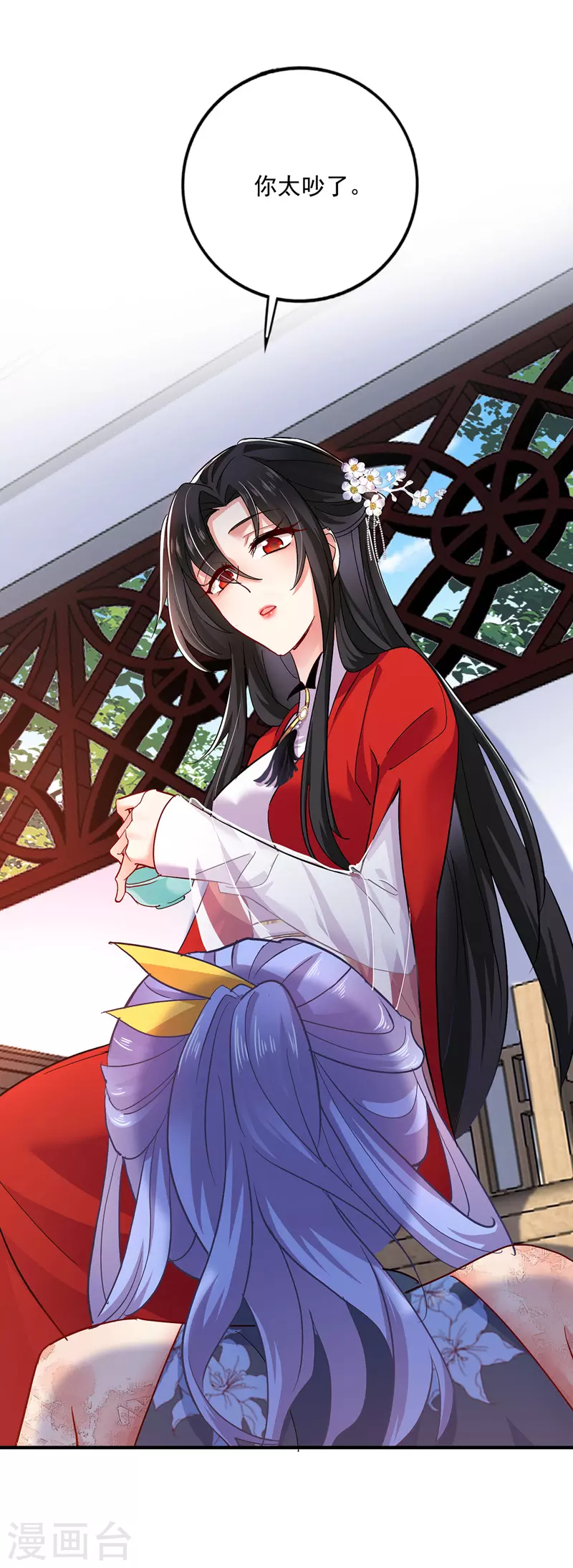 第49话 君婉儿反水12