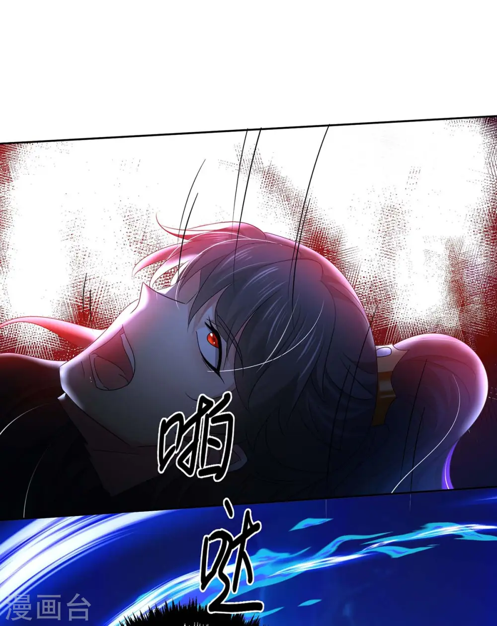 第147话 煞星15