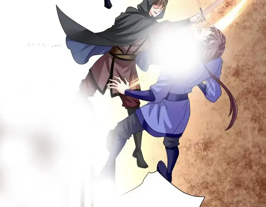 第278话 追杀17