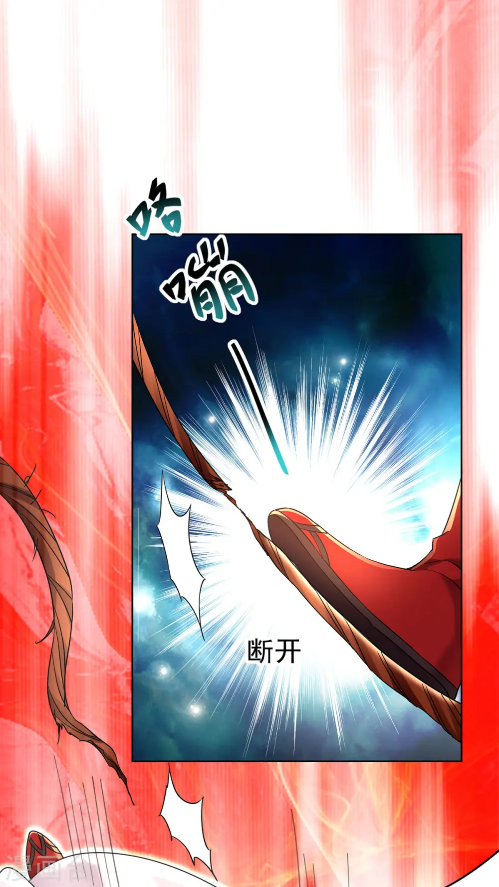 第200话 化险为夷21