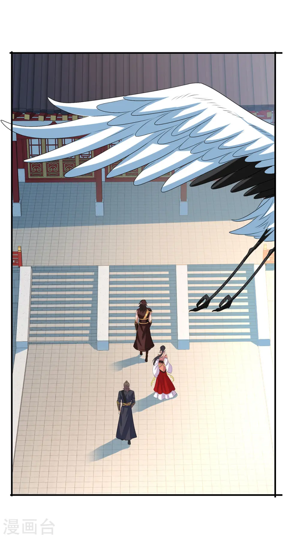 第229话 天武宗15