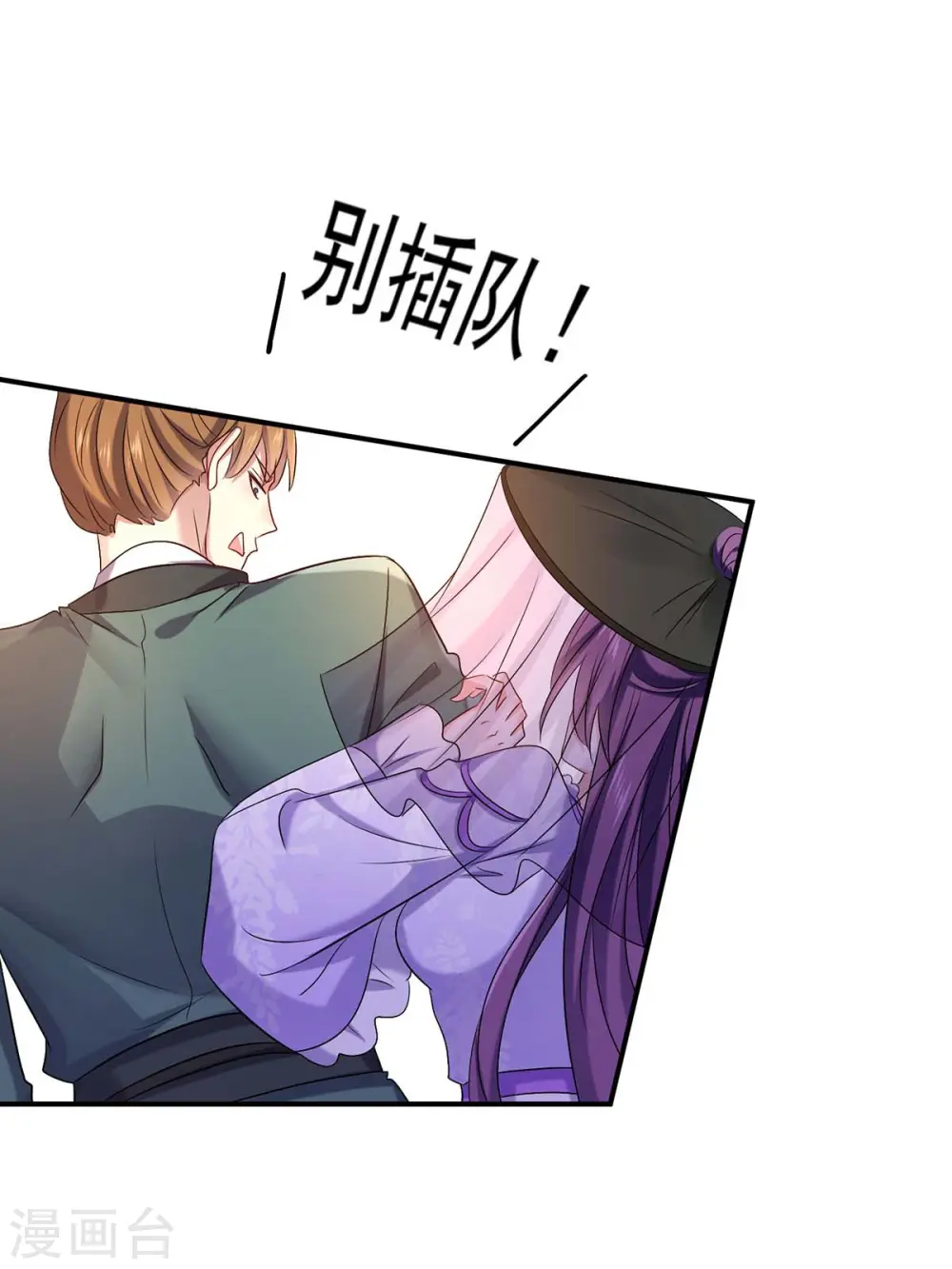 第168话 死亡凝视6