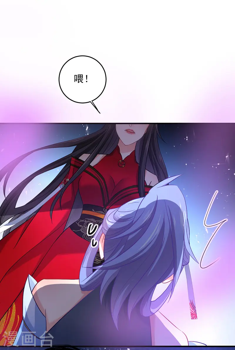 第31话 本家送信16