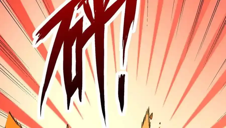 第273话 后知后觉2