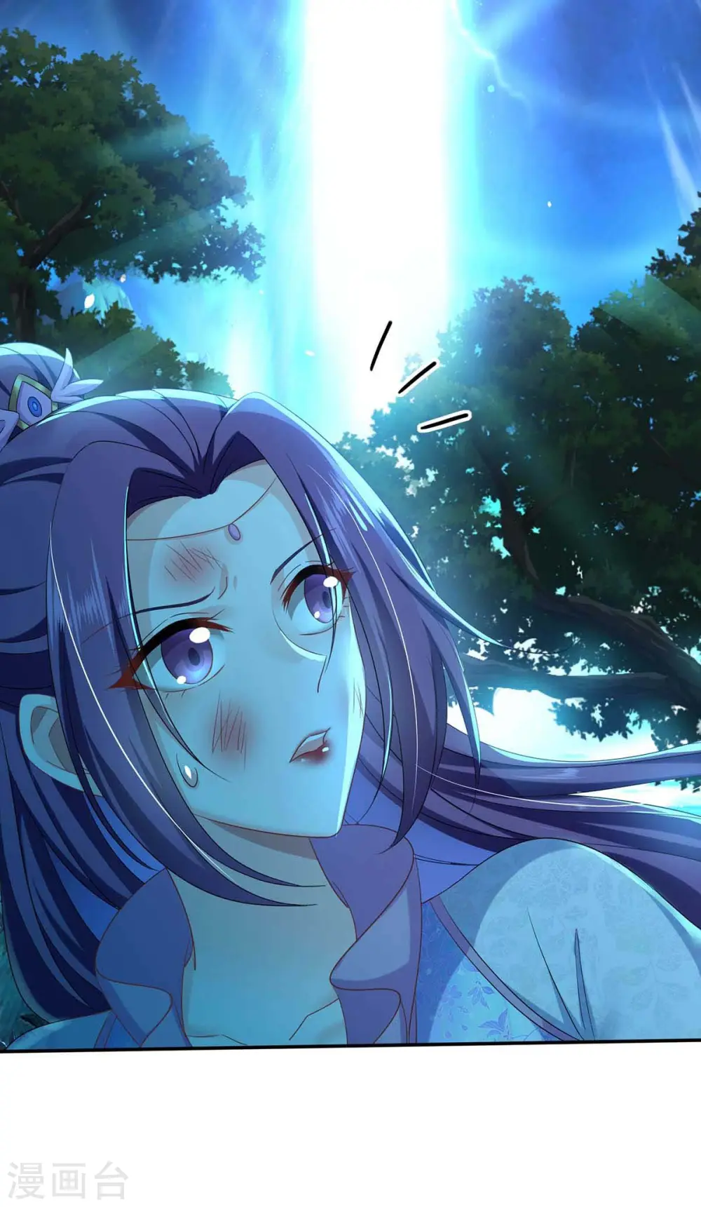 第135话 想跑？没门！21