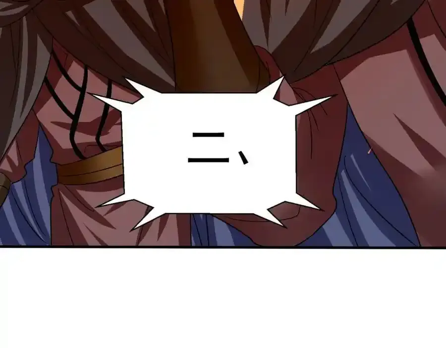 第279话 趁机下毒7