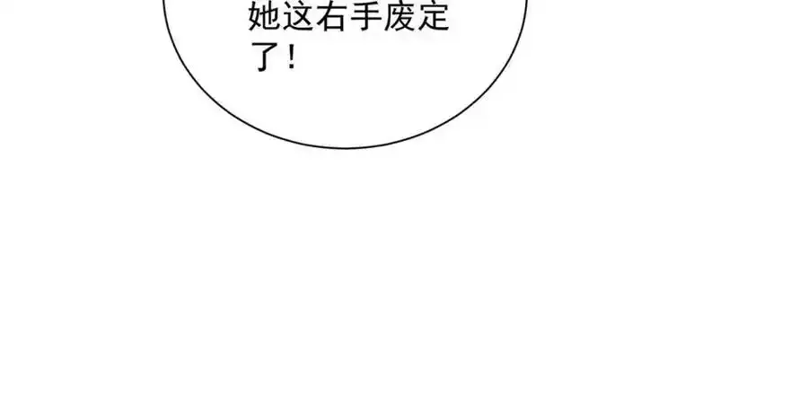 第271话 秒杀灵兽27