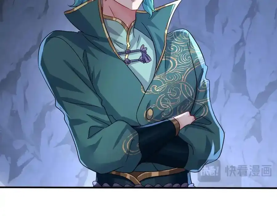 第278话 追杀97