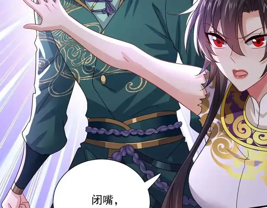 第280话 究竟有什么阴谋呢？（完结）7