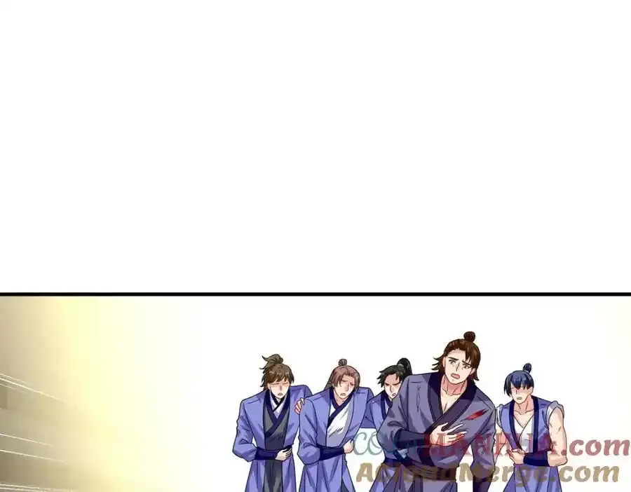 第277话 无条件信任52