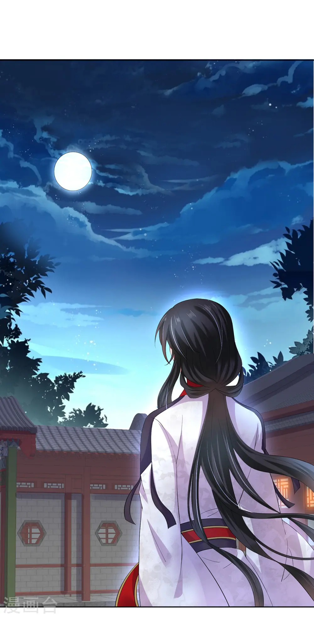 第180话 喊我负责怎么办？32