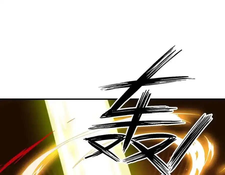 第274话 幕后真凶64
