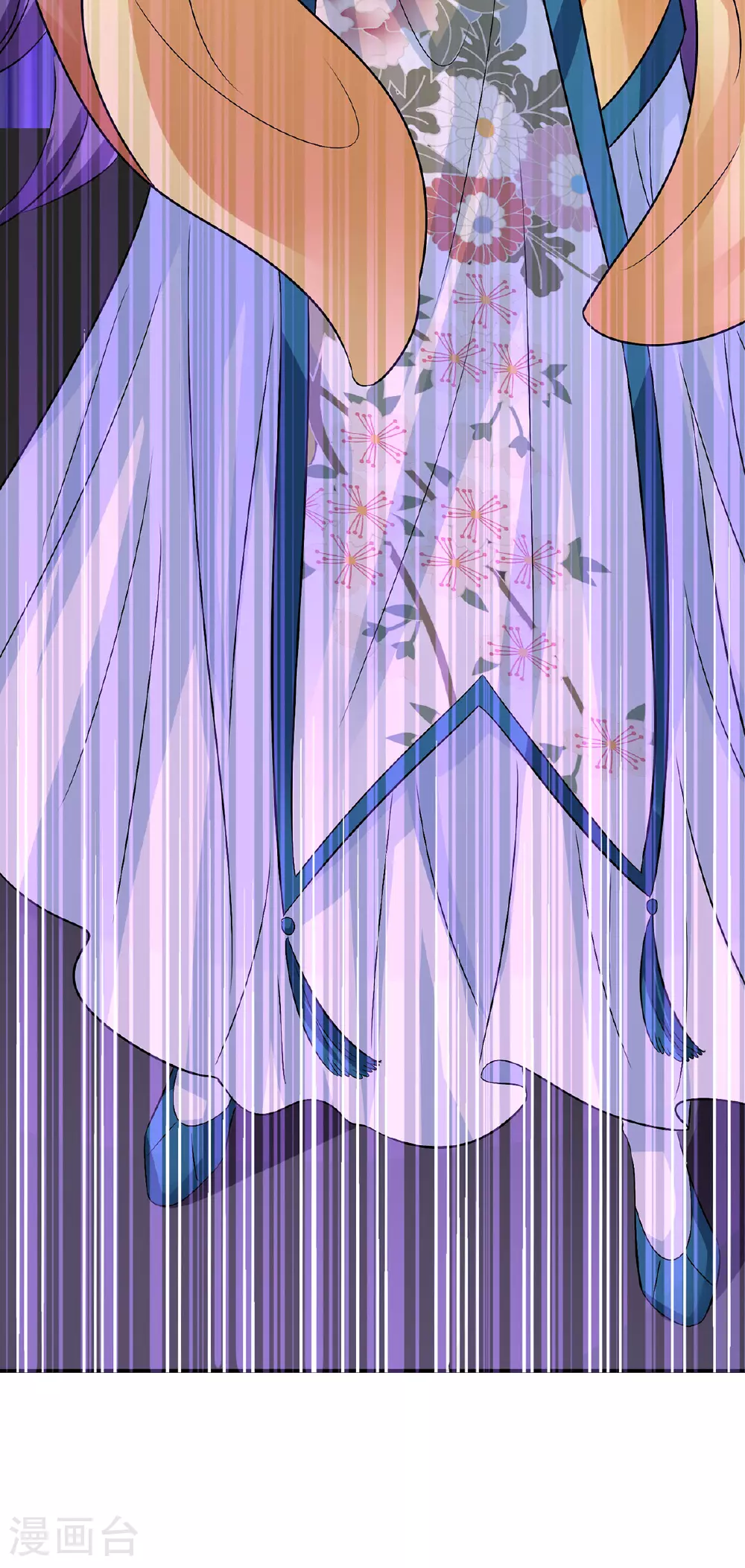 第266话 下次见25