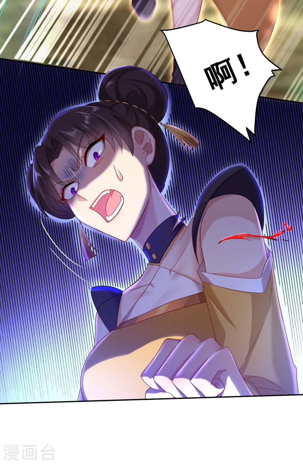 第144话 交手27