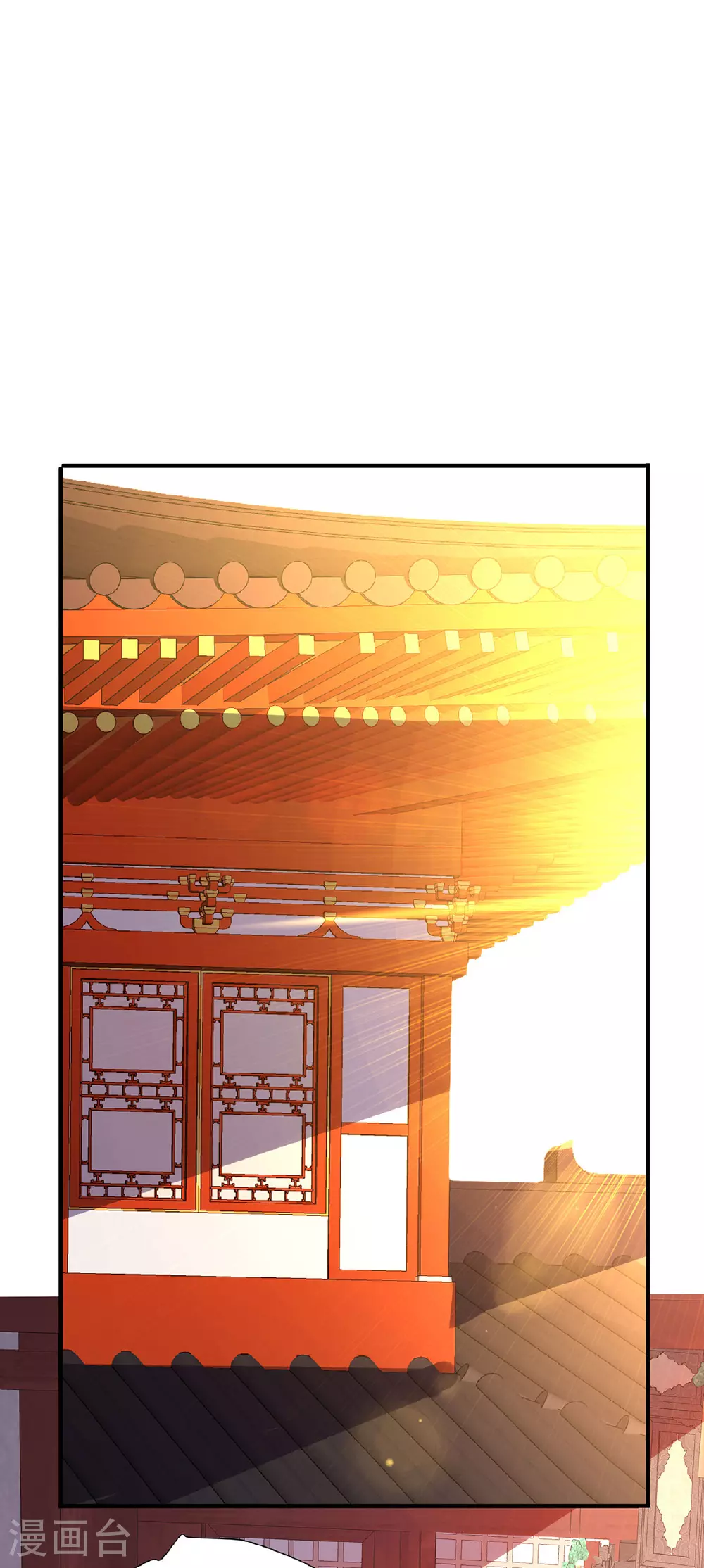 第257话 她有我保护0