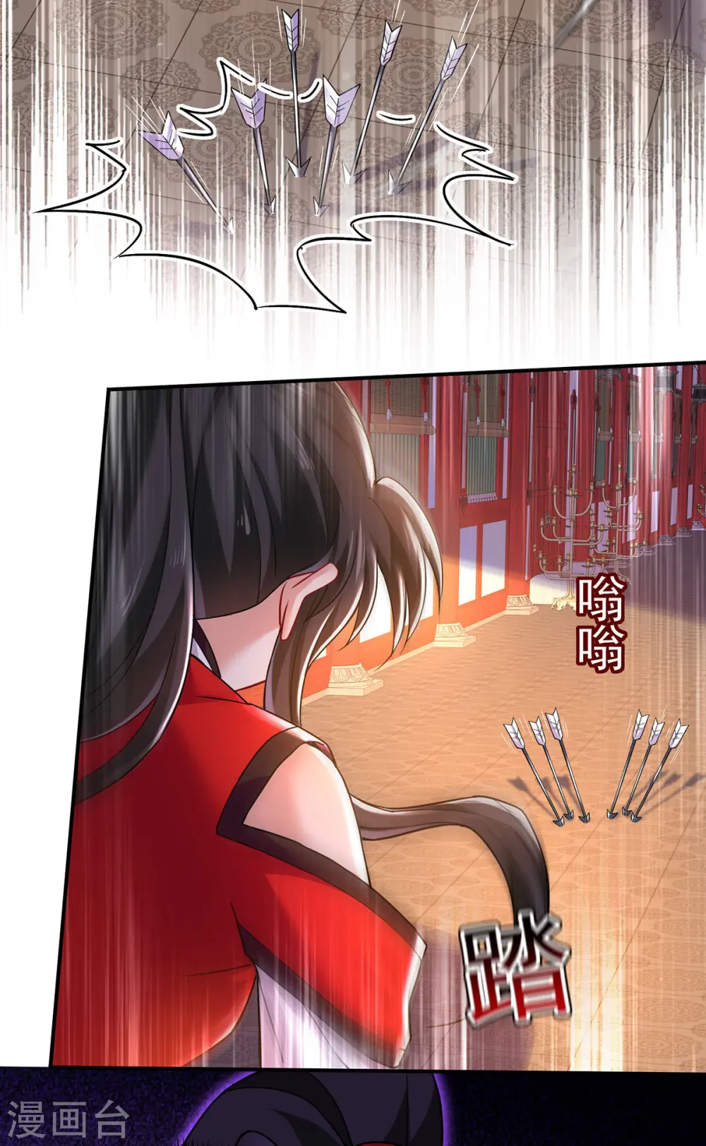 第198话 她一定行的10