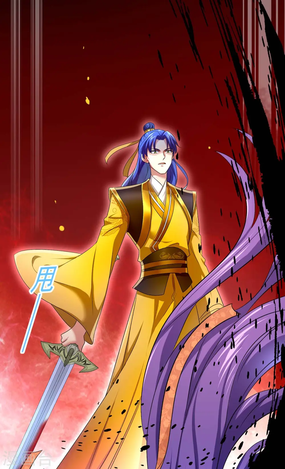 第163话 君家人都该死15