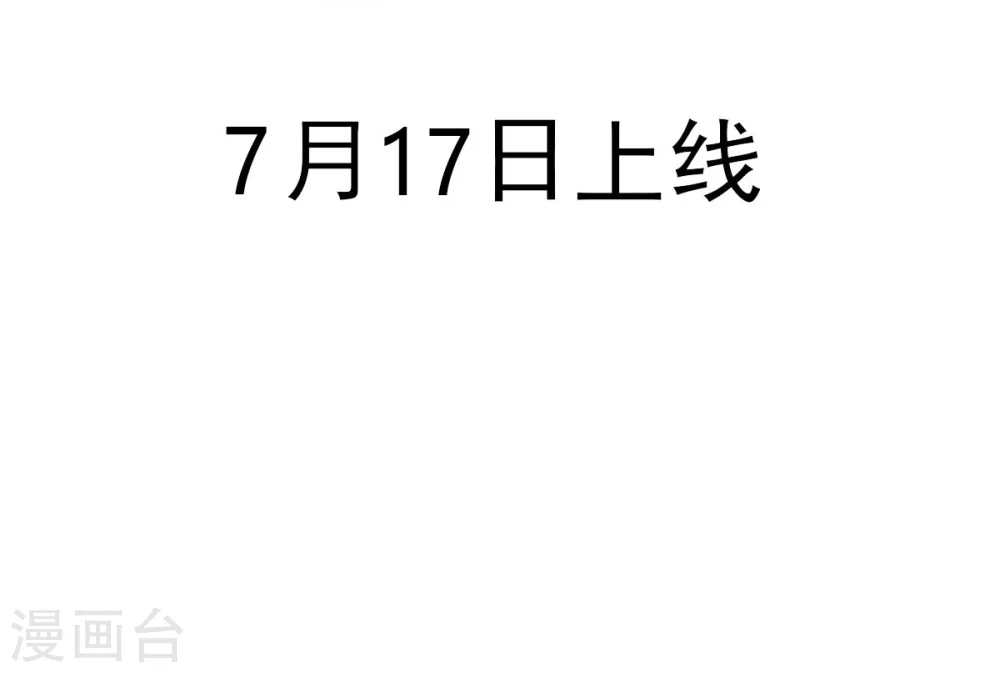 序章19