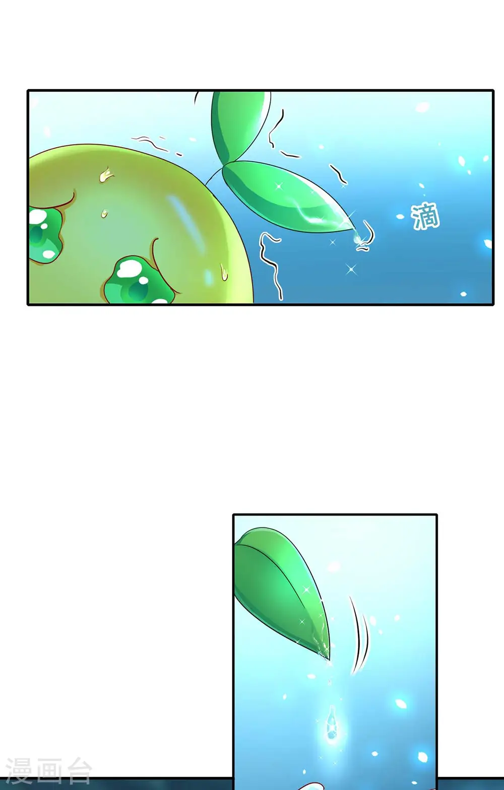第136话 玉种29