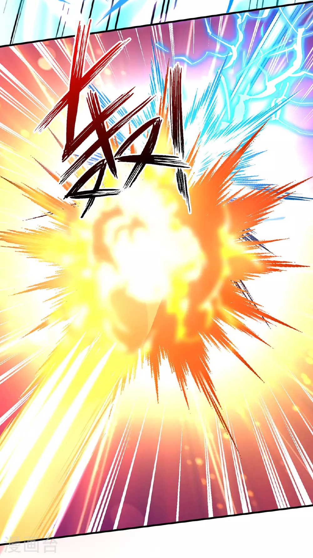 第268话 仇人相见31