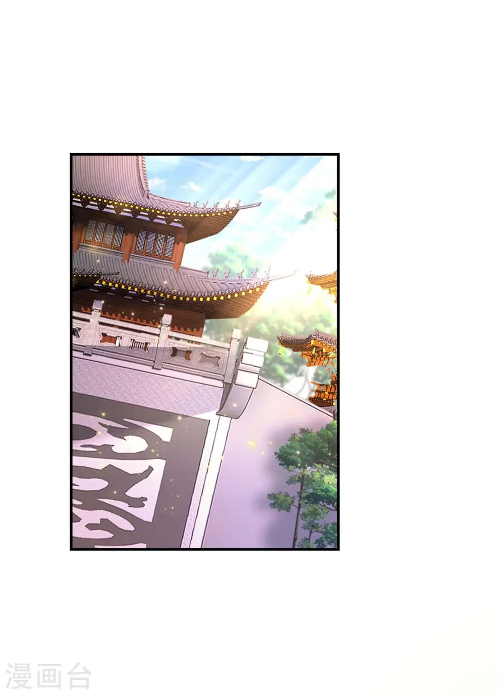 第174话 我弃权1