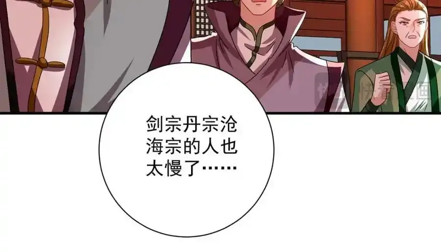 第273话 后知后觉68