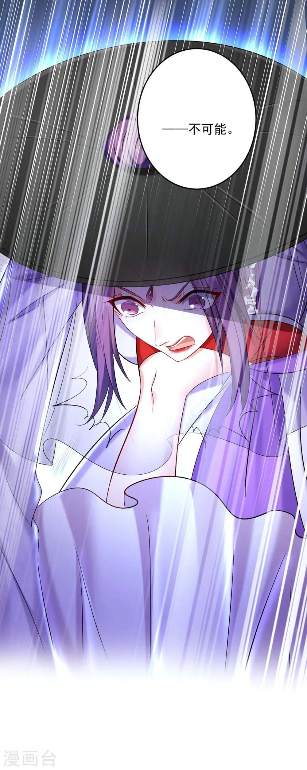 第175话 这就爬不起来了？22