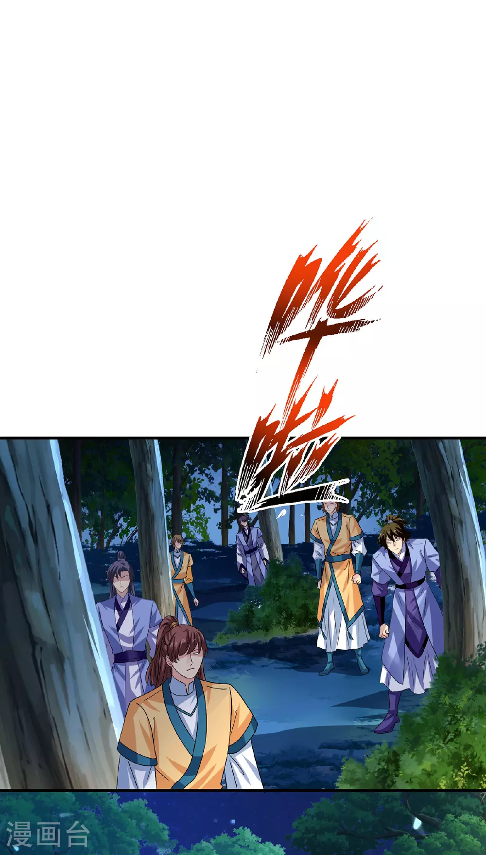 第268话 仇人相见13