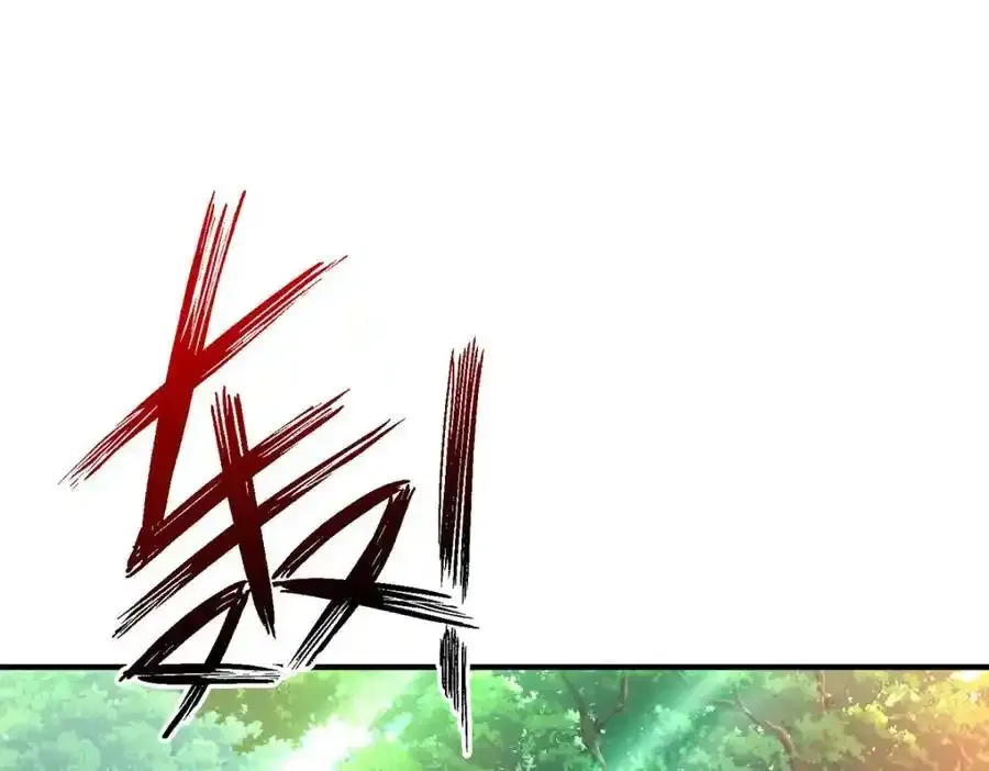 第277话 无条件信任14